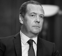 Опора Медведева